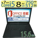 ◆値下げ◆良品 Dell Latitude 3590◆ Windows 11◆正規 Office付 ◆高性能Core i5-7200U / メモリ8GB / 新品SSD 512GB 750GB(HDD)◆15.6型◆デル ノート◆3ヶ月保証◆ 新品SSD 第7世代CPUラップトップ