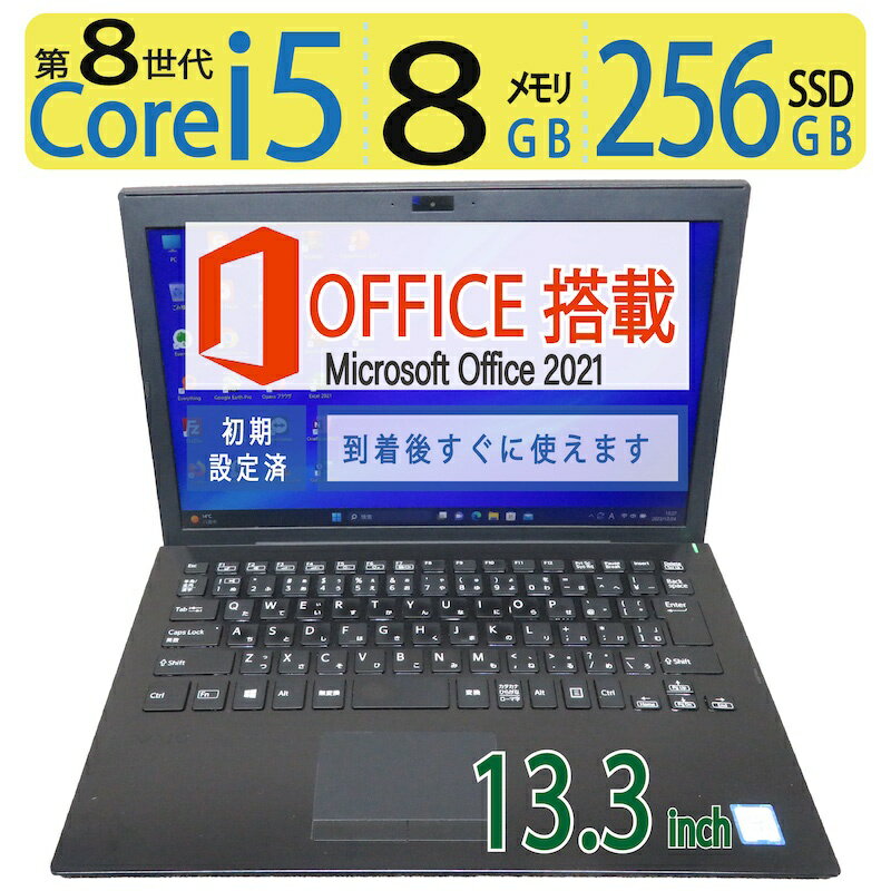 y|Cg5{!!lCrWlXPCzǕiSONY VAIO Pro PG VJPG11C12N / 13.3^ \ Core i5-8250U / N SSD 256GB /  8GB Windows 11 Pro / microsoft Office 2021t