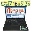 届いたらすぐにご使用できます 商品名【中古】DELL Latitude 7490 高性能 Intel Core i7-8650U (第8世代CPU) + 高速起動 SSD 512GB(新品SSD) + メモリ 16GB + Windows 11 Pro 速さの四拍子 秒速起動 【動作品（商品到着後にすぐ使用可能）。領収書の発行可能です。】 【保証付き、動作良好です。】 大人気DELLシリーズ！！動作サクサクです。 バックライトキーボード搭載で暗闇でもタイピングサクサクです！！ オフィスレベルの生産性で、ビジネスを成功に導きます。 メーカー DELL 品名/型番 Latitude 7490 ディスプレイ 14型 1920 × 1080(FHD) CPU Intel Core i7-8650U 高性能 Intel Core i7-8650U 超高速1.9GHzのスレッドが駆動します。 大人気Intel製 高性能 クアッドコア（4コア）・8個同時にスレッド CPU搭載 メモリ 16GB 大容量メモリー搭載で、たくさんのアプリを開いても快適です。 ストレージ (SSD) 512GB(新品SSD) 『爆速 SSD搭載』 512GB(新品SSD) ◆SSDを初めての方は驚かれるかも？。起動に要する時間はHDDの5～10倍も高速だと言われてます。 ◆HDDと比較したSSDのメリット:データ処理速度が高速！ 起動音が静か！ 衝撃に非常強い！ 低発熱！ 省エネ！ 軽量！OS Windows 11 Pro デジタルライセンス認証済みにてすぐに使用が出来る状態となっています。*アップグレードにより Windows 11 ProDtoDリカバリー領域有ります。またのメニューよりUSB等へ OS再インストールバックアップメディア作成可能です 。 Office ソフト Microsoft Office 2021インストール済み　(サービス品) ★★★★★キャンペーン中！！ 今この機種をご購入された方限定で オフィスソフトをWPS Office からMicrosoft Officeに無料変更致します!! ◆Microsoft Office Professional Plus 2021のアプリケーション内容 : Word , Excel , PowerPoint , OneNote , Outlook , Access , Publisher 。 通信機能 Wi-Fi・Bluetooth・有線LAN Webカメラ内蔵・マイク装備 Webカメラも搭載しており、ビデオ通話や語学レッスンやWEB会議ツールZoomやSkypeにも活用できます。 メモリスロット microSDカードスロット グラフィック Intel UHD 620 graphics 高精細動画の再生に優れた高画質HD グラフィックス搭載です。 外部ディスプレイ出力 【HDMI×1】 USB 【USB-A】【USB-C】 USB3.0はUSB2.0の10倍の転送速度ですので、極めて高速です。 光学ドライブ - 本体サイズ（突起部含まず） 約 高さ：7.47～17.9 mm 幅：331.0 mm 奥行き：220.9 mm 重量（バッテリ含む） 約 1.4 kg 状態、動作確認 液晶 液晶発色良好、画面にキズがなく、綺麗な状態でございます。 カバー *天板、底面 天板、側面、底面に多少目立つ擦り傷がございます。（使用感を感じます。）*画像参考 キーボード 文字欠け等ございませんが、使用感を感じます。（テカリがございます。）*画像参考バックライトキーボード搭載で暗闇でもタイピングサクサクです！！ パームレスト *キーボード手前側の手のひらを置く部位 多少の擦り傷等ございます。（多少の使用感を感じます。）*画像参考 バッテリー バッテリー起動可能です。*バッテリーは消耗品の為サポート対象外です。 動作確認 多少の使用感はございますが、動作絶好調です。お勧めできます。 (USB &amp; 無線LAN &amp; スピーカー&amp;キーボード＆インターネット) 備考 付　属　品 ACアダプター / バッテリー（本体装着）/ Officeプロダクトキー（パソコン内にて認証済み） のみとなります。 （記載の無い物は付属いたしません） 注意事項 ◆注意事項: 必ず最後まで説明をお読みください。 ◆あくまで中古です、メーカー販売では無いのでメーカーと 同じ仕様をお求めの方は絶対に購入しないでください。 ◆中古品というご理解がある方のみ購入をお願いいたします。 ◆SSDの箱が付属する場合、お写真とは違うメーカーの箱が入っている場合が ございますが当社でその時に1番安定稼働していると思われるメーカーを選定し 日々アップデート致しております。ご理解頂きますよう宜しくお願い致します。 ◆中古品ですので軽キズ、汚れがあります。((中古品ですので、写真では確認 できない部分にキズや汚れ、 塗装剥げ、シール剥がしの跡等がある場合があります。)) ◆同型番の商品を複数出品しておりますので写真を転用している場合があります。（ その場合、同程度の状態の商品を発送致します。）ご了承お願い致します。 ◆サービス品（ソフトウエア）での不具合はサポート対象外になります。 ◆お客様自身でのOS再インストール時にてofficeソフトの再認証サポートは致しておりません。 ◆発送は 埼玉県から、クロネコヤマト便にてお送りします。配送の期日、時間指定は可能です。 ◆土・日・祝日お休みさせていただきます。土・日・祝日はメール確認及びご返信、ご入金確認、 ご質問対応、 発送業務等すべてお休みさせて頂きます。 ◆バッテリーは消耗品の為、動作補償外となります。 ◆上記内容にご納得の上でご購入お願い致します。商品特徴 高性能 Intel Core i7-8650U (第8世代CPU) + 高速起動 SSD 512GB(新品SSD) + メモリ 16GB + Windows 11 Pro 速さの四拍子 秒速起動 【動作品（商品到着後にすぐ使用可能）。領収書の発行可能です。】 【保証付き、動作良好です。】 人気DELLシリーズ！！動作サクサクです。 バックライトキーボード搭載で暗闇でもタイピングサクサクです！！ オフィスレベルの生産性で、ビジネスを成功に導きます。