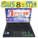 yGg[Ń|Cg5{!!Ԍzy11CPUœTNTNzǕiFUJITSU LIFEBOOK U9311/F / 13.3^ \ Core i5-1145G7 / N SSD 512GB(ViSSD) /  8GB Windows 11 Pro / microsoft Office 2021t