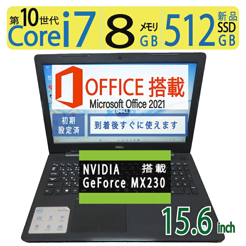 yGg[Ń|Cg5{!!Ԍzy10CPUœTNTNzNVIDIA GeForce MX230ځIIǕiDELL Vostro 3591 / 15.6^ \ Core i7-1065G7 / N SSD 512GB(ViSSD) /  8GB Windows 11 Pro / microsoft Office 2021t