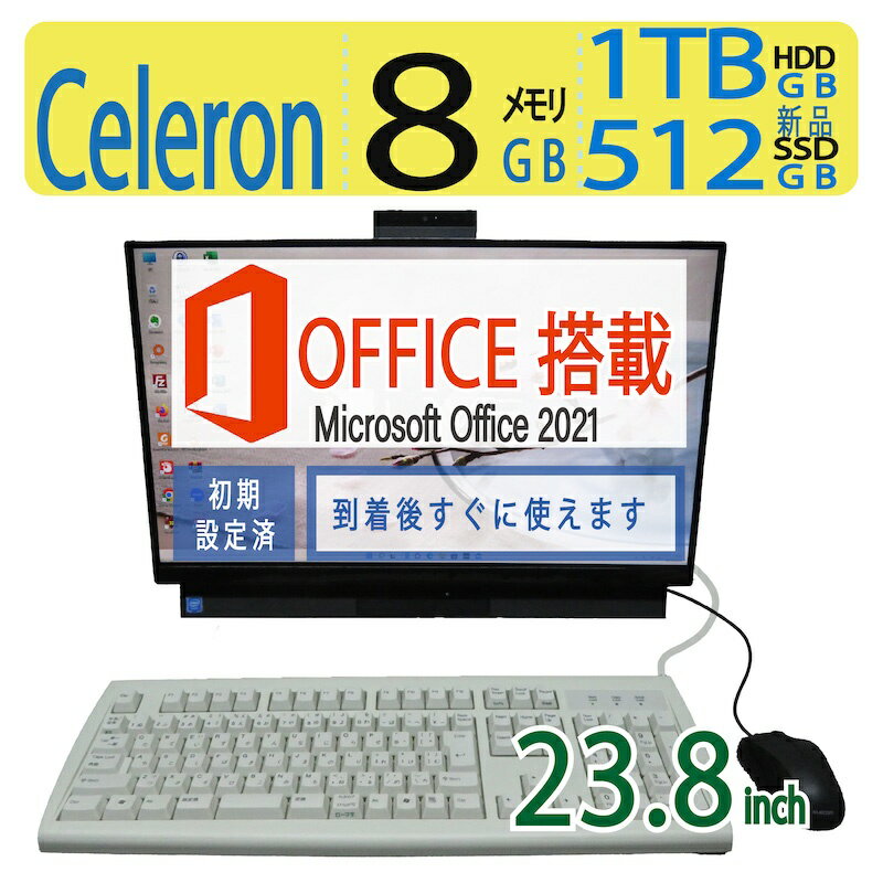 y|Cg5{!!ʁzǕiNEC Lavie PC-DA370MAB-E3 / 23.8^ Celeron 4205U / N SSD 512GB(ViSSD) + 1TB(HDD) /  8GB Windows 11 Home / microsoft Office 2021t ̓ Mtg