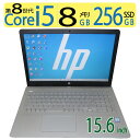 【大人気機種】良品◆HP Pavilion Laptop 15-cc101TU / 15.6型 ◆高性能 Core i5-8250U / 高速起動 SSD 256GB / メモリ 8GB ◆Windows 11 Home / microsoft Office 2021付