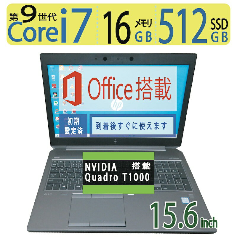 楽天市場】t1000 quadroの通販 楽天市場】t1000 quadroの通販