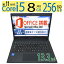 ͵11ʢTOSHIBA dynabook S73/HS / 13.3 ǽ Core i5-1135G7 / ®ư SSD 256GB /  8GB Windows 11 Pro / microsoft Office 2021