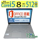 yGg[Ń|Cg5{!!ԌzylC@E11zǕiHP 15s-fq5041TU / 15.6^ \ Core i5-1135G7 / N SSD 512GB(ViSSD) /  8GB Windows 11 Home / microsoft Office 2021t