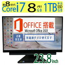 【ブルーレイとテレビも見れる】良品◆NEC LAVIE Desk All-in-one DA770/KAB / 23.8型 ◆高性能 Core i7-8550U / 高速起動 SSD 1TB(新品SSD) / メモリ 8GB ◆Windows 11 Home / microsoft Office 2021付