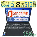 yGg[Ń|Cg5{!!Ԍzy11CPUœTNTNzǕiLenovo V15 G2 ITL / 15.6^ \ Core i5-1135G7 / N SSD 512GB(ViSSD) /  8GB Windows 11 Pro / microsoft Office 2021t