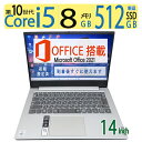 yGg[Ń|Cg5{!!ԌzylC@E10zǕiLenovo ideapad S340-14IIL / 14^ \ Core i5-1035G1 / N 512GB(ViSSD) /  8GB Windows 11 Home / microsoft Office 2021t