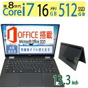 【2in1タッチパネルi7 16GB】良品◆DELL XPS 13 9365 / 13.3型 ◆高性能 Core i7-8500Y / 高速起動 512GB(SSD) / メモリ 16GB ◆Windows 11 Pro / microsoft Office 2021付