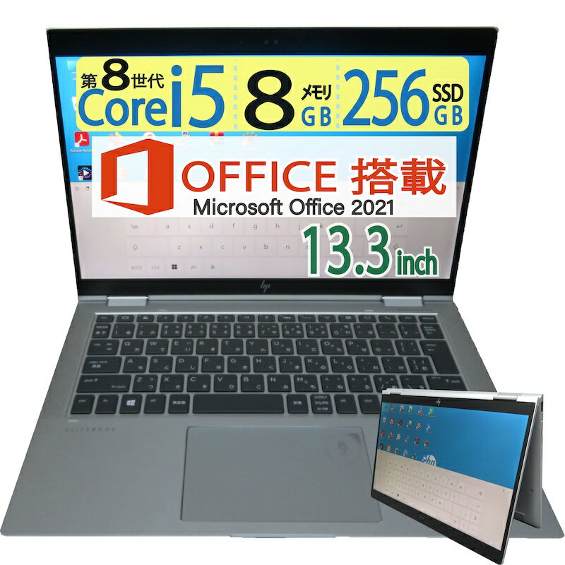 y|Cg5{!!^b`plzǕiHP EliteBook x360 1030 G3 / 13.3^ \ Core i5-8250U / N 256GB(SSD) /  8GB Windows 11 Pro / microsoft Office 2021t ̓ Mtg