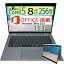 ڥåѥͥʢHP EliteBook x360 1030 G3 / 13.3 ǽ Core i5-8250U / ®ư 256GB(SSD) /  8GB Windows 11 Pro / microsoft Office 2021