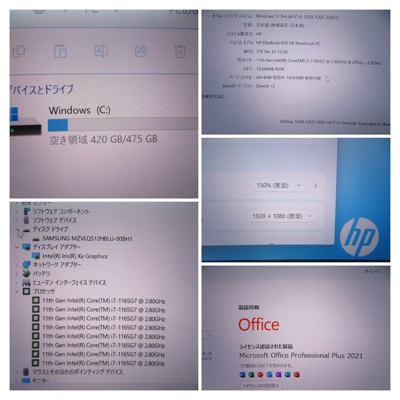 【中古】NETGEAR スイッチングハブ ギガビット5ポート/金属シャーシ/設定不要/外部電源/ファンレス静音設計/省エネ/オフィス向け GS105-500JPS
