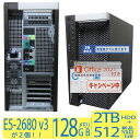 ◆究極PC Dell Precision Tower 7910 48CPU◆24