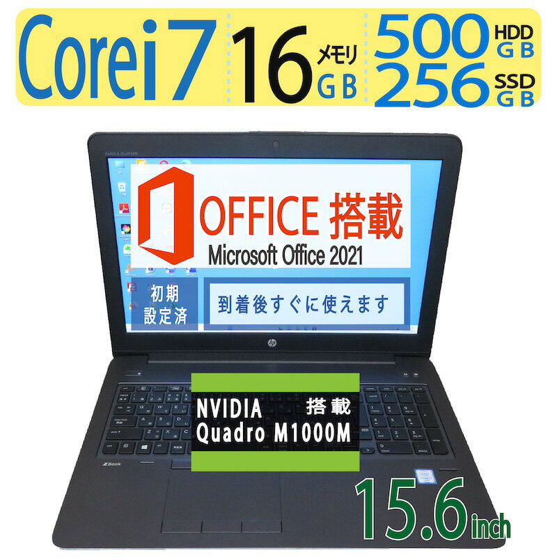 y ݌v/fUCi[ zQuadro M1000M Ǖi HP ZBook 15 G3 Mobile Workstation Core i7-6700HQ /  16GB / SSD 256GB + 500GB(HDD)  Windows 11 Pro ms Officet 15.6^3ۏ؁Ôi Bluetooth 6i7