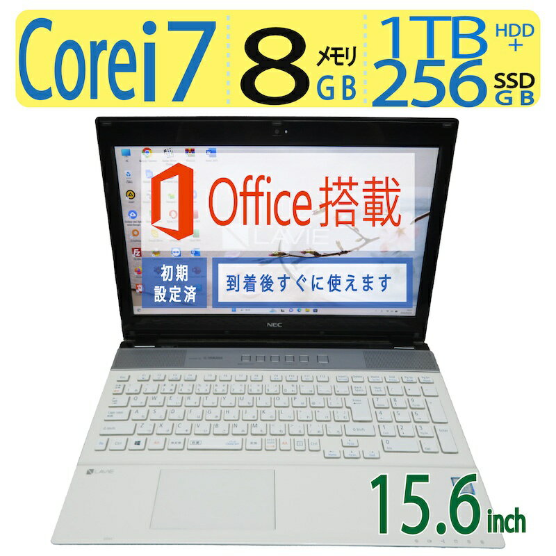 yu[CzNEC LAVIE Note Standard PC-NS750FAW-KS Ǖi 15.6^ Core i7-7500U / 256GB(SSD) + 1TB(HDD) /  8GB Win 11 Home / microsoft Officet Z[ 