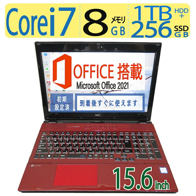 yu[CzNEC LAVIE Note Standard PC-NS750FAR Ǖi 15.6^ Core i7-7500U / 256GB(SSD) + 1TB(HDD) /  8GB Windows 11 Pro / microsoft Officet Z[ 