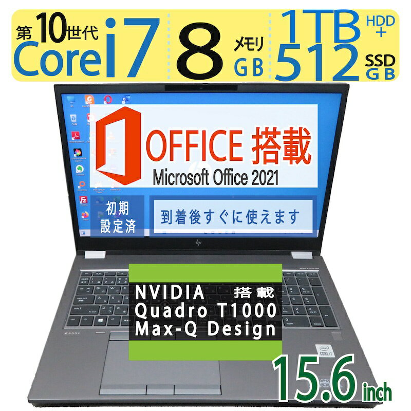 楽天市場】z71(CPU製品名Intel Core i7)(パソコン・周辺機器 楽天市場】z71(CPU製品名Intel Core i7)(パソコン・周辺機器