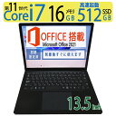 【超速11世代CPU・2021年モデル】美品(ゴム足無し)◆Microsoft Surface Laptop 4 / 13.5型◆超高速Core i7-1185G7/高速512GB SSD/メモリ16GB ◆Windows 11 Pro/サービス microsoft Office 2021付到着後すぐに使える(2)