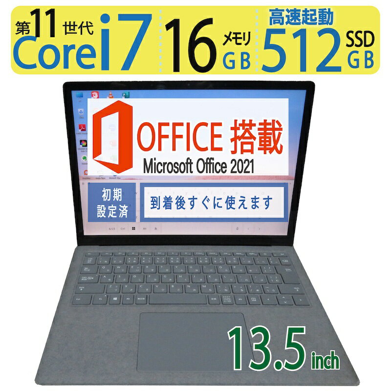 imgrc0089042697.jpg imgrc0089042697.jpg