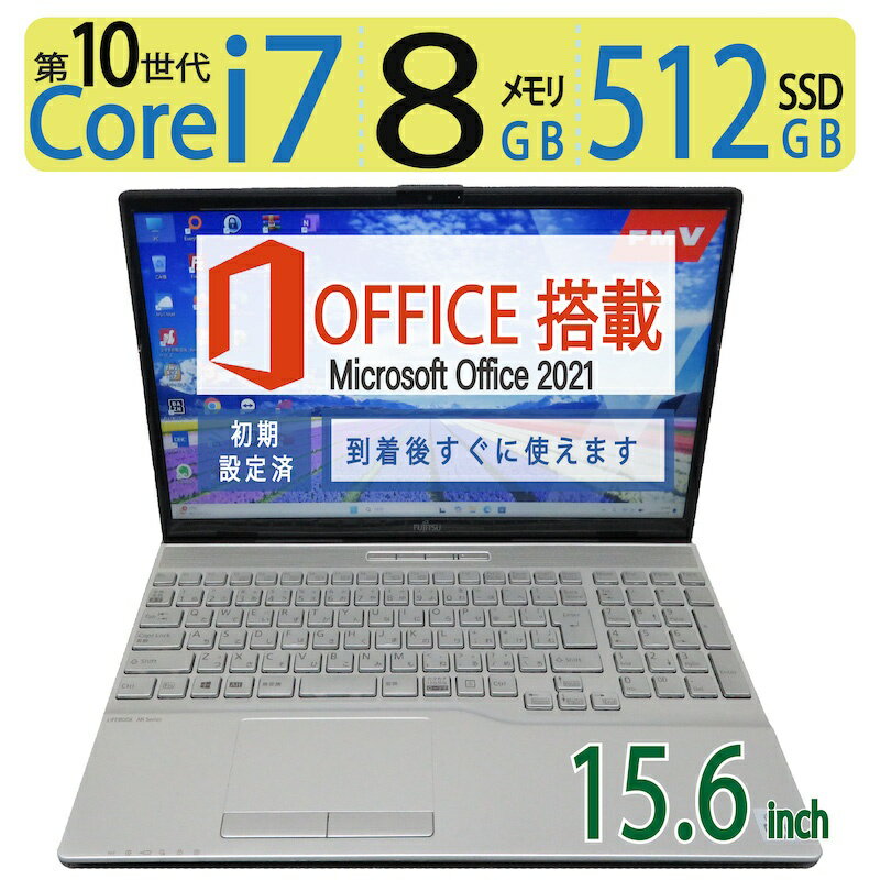楽天市場】富士通 i7 ah53の通販 楽天市場】富士通 i7 ah53の通販