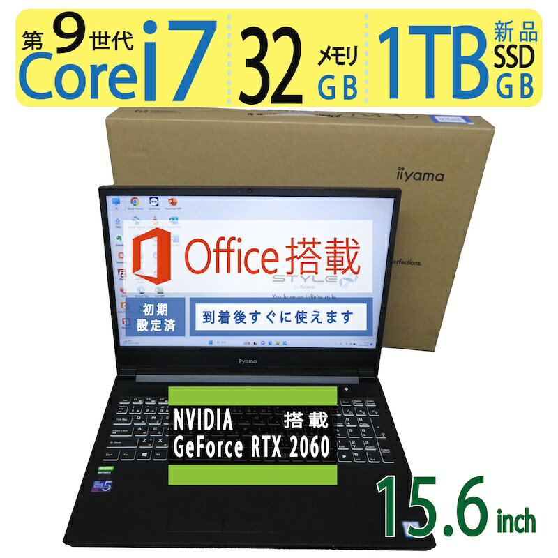 楽天市場】ゲーミング iiyama(CPU製品名Intel Core i7 楽天市場】ゲーミング iiyama(CPU製品名Intel Core i7