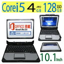 【sim・業務用】◆Panasonic TOUGHBOOK CF-20 / 10.1型◆Core i5-7Y57/高速128GB (高性能サムスン製・世界で大人気)/メモリ4GB ◆ win10 「 win11 に変更可能」 /サービス microsoft Office 2021付到着後すぐに使える ACアダプター付き