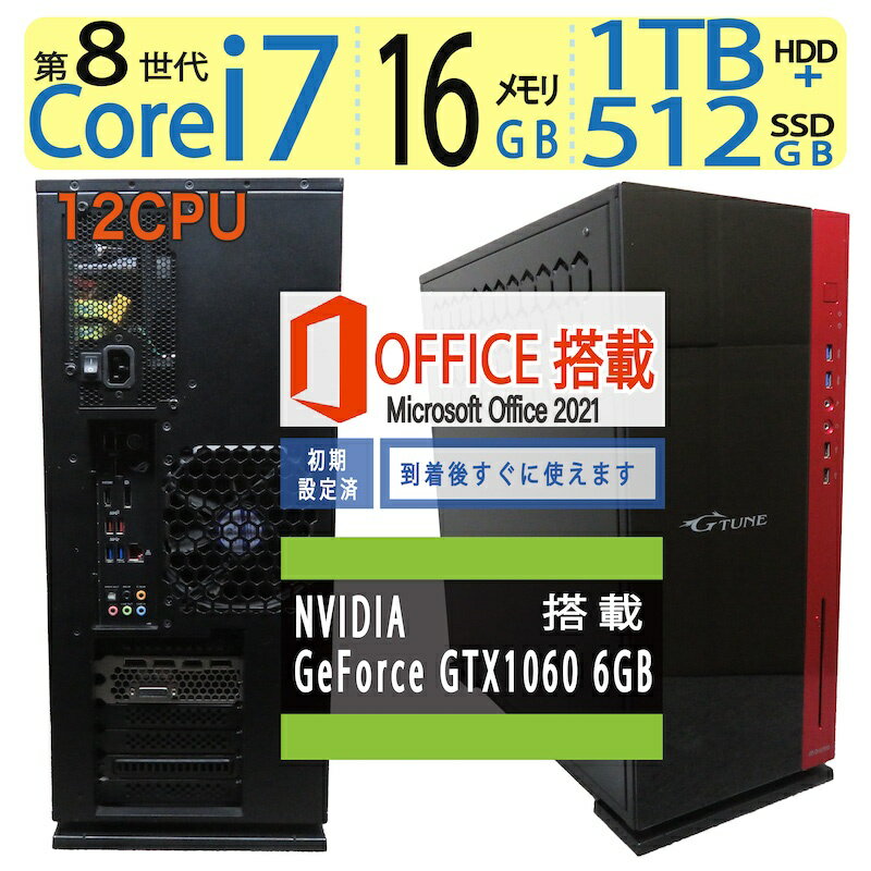 楽天市場】geforce gtx 1060 6gbの通販 楽天市場】geforce gtx 1060 6gbの通販
