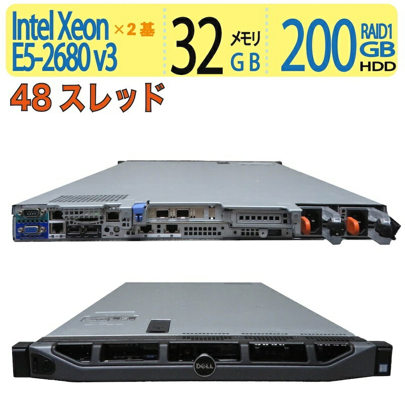 楽天市場】windows server 中古の通販 楽天市場】windows server 中古の通販
