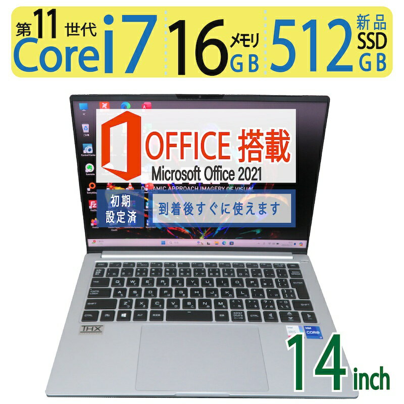 楽天市場】Core i7(シリーズDAIV(マウスコンピューター 楽天市場】Core i7(シリーズDAIV(マウスコンピューター