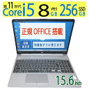 【テンキー搭載・高性能PC】◆HP 250 G8 / i5-1135G7 / 8GB / SSD 256GBWin11 / Office付 / 中古良品Word・Zoom・Canva対応 / テレワーク・事務作業・副業・在宅勤務に最適