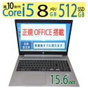 【高速10世代CPU・テンキー搭載】◆ HP ProBook 450 G7 / 15.6型◆ 高性能Core i5-10210U/高速 512GB SSD / メモリ8GB ◆ Windows 11 Pro / WPS Office付到着後すぐに使える ACアダプター付き