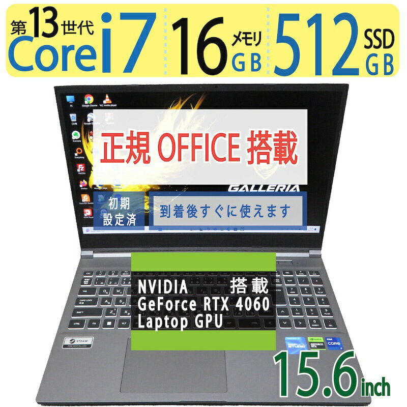 楽天市場】ドスパラ(ノートPC|パソコン):パソコン・周辺機器 楽天市場】ドスパラ(ノートPC|パソコン):パソコン・周辺機器