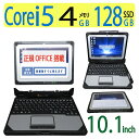 【sim・業務用・】◆ Panasonic TOUGHBOOK CF-20 / 10.1型◆ Core i5-7Y57 /高速 128GB SSD / メモリ4GB ◆ win10 「 win11 に変更可能」 /サービス 正規 Office付到着後すぐに使える ACアダプター付き