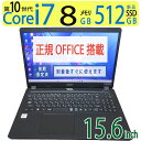 【高性能10世代CPUで動作サクサク】◆値下げ◆ acer Extensa 215-52 / 15.6型◆ 高性能Core i7-1065G7/高速 新品SSD 512GB / メモリ8GB ◆ Windows 11 Pro /サービス 正規 Office付到着後すぐに使える ACアダプター付き 中古良品
