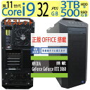 【元箱付・水冷・究極・ゲーミングPC・RTX 3060搭載】◆ iiy...(2)