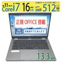 【超速11th i7・16GB・512GB】◆ DELL Latitude 5320 / 13.3型◆ 超高速Core i7-1185G7/高速 新品SSD 512GB / メモリ16GB ◆ Windows 11 Pro / 正規 Office付到着後すぐに使える 中古良品 win11対応 副業 テレワーク ネット授業