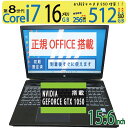 【ゲーム&クリエイター】■ GTX 1050◆ HP Gaming Pavilion - 15-cx0104tx / 15.6型◆ 高性能12CPU ・i7-8750H/新SSD 512GB / メモリ16GB■NVIDIA GeForce GTX 1050搭載 ◆ Windows 11 Home / Office付到着後すぐに使える 中古良品 win11対応 副業