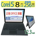 【2in1タッチパネル・超軽量】◆ Microsoft Surface Pro 1796 / 12.3型◆ 高性能Core i5 /高速 256GB SSD / メモリ8GB ◆ Windows 11 Pro / Office付到着後すぐに使える 中古良品 win11対応 副業 テレワーク ネット授業