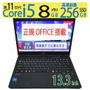 【高速11世代CPU i5・sim 】◆FUJITSU LIFEBOO...(2)