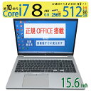 【超速10th i7】◆ HP EliteBook 850 G7 / 15.6型◆ 超高速12CPU ・Core i7-10710U/高速 新品SSD 512GB / メモリ8GB◆ NVIDIA GeForce MX250搭載 ◆ Windows 11 Pro / Office付到着後すぐに使える 中古良品 win11対応 副業 テレワーク ネット授業