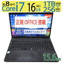 【テンキー搭載・事務処理◎】◆ FUJITSU LIFEBOOK WA3/D1 FMVWD1A35B / 15.6型◆ 高性能 Core i5-8250U/高速 256GB SSD+ 1TB HDD / メモリ8GB ◆ Windows 11 Home / Office付到着後すぐに使える 中古良品 win11対応 副業 テレワーク ネット授業