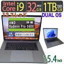 【超速i9・憧れのmac】◆ Apple MacBook Pro A1990 / 15.4型◆ Core i9 2.9GHz /高速 1TB SSD / メモリ32GB◆ Radeon Pro 560X 搭載 ◆ macOS Monterey + Win11 Pro到着後すぐに使える ACアダプター付き