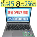 【爆速11世代CPU】◆ HP ProBook 430 G8 / 13.3型◆超高速 Core i5-1135G7/高速 256GB SSD / メモリ8GB ◆ Windows 11 Pro / Office付到着後すぐに使える 中古良品 win11対応 副業 テレワーク ネット授業(2)
