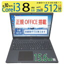 【高速10世代CPU・テンキー搭載】◆ DELL Latitude 3510 / 15.6型◆ Core i3-10110U/高速 新品SSD 512GB / メモリ 8GB ◆ Windows 11 Pro / Office付到着後すぐに使える 中古良品 win11対応 副業 テレワーク ネット授業