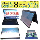 【2in1タッチパネル・360°開閉式】◆ HP Elite Dragonfly G2 / 13.3型◆ 超高速 Core i5-1135G7/高速 新品SSD 512GB / メモリ 8GB ◆ Windows 11 Pro / Office到着後すぐに使える 中古良品 win11対応 副業 テレワーク ネット授業
