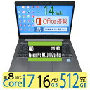 【 設計者/デザイナー向け 】AMD Radeon Pro WX 3100搭載！！◆ 良品 HP ZBook 14u G6 Mobile Workstation ◆高速起動Core i7-8565U / メモリ 16GB / SSD 512GB ◆ Windows 11 Pro◆正規 Office付◆ 14型◆3ヶ月保証◆ Bluetooth 第8世代i7