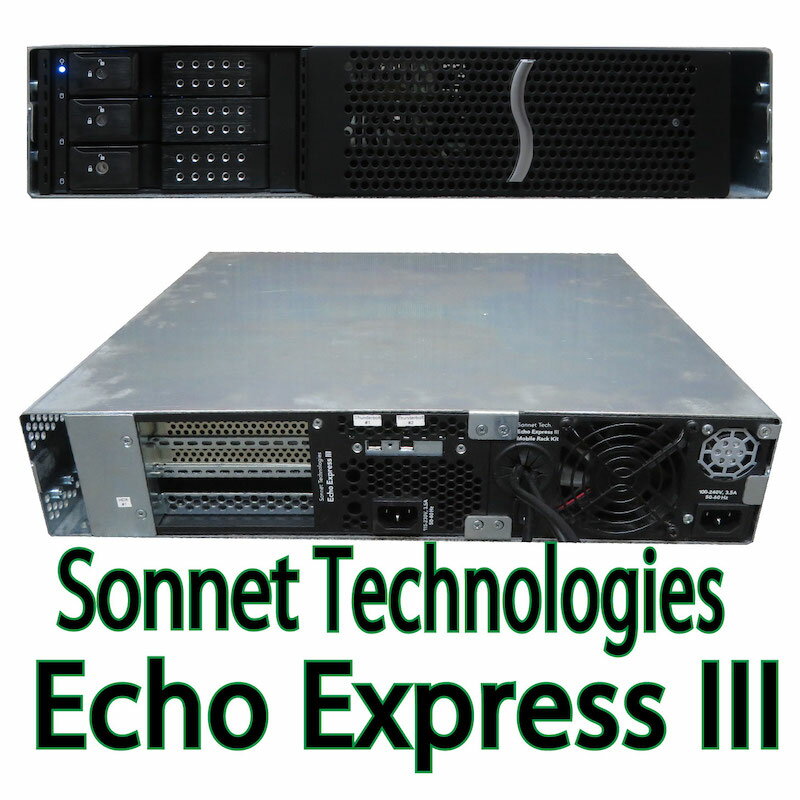 良品 Sonnet Technologies Echo Express III　（Mobile Rack Device Mounting Kits付き）◆動作品 ◆3ヶ月保証【送料無料】◆mac ラック ◆ mac サーバー ◆