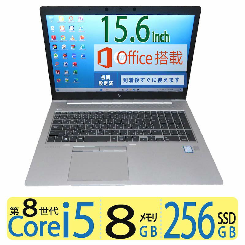 yiz Ǖi HP EliteBook 850 G6 NCore i5-8265U / 8GB / SSD 256GB  Windows 11 ProK Officet 15.6^3ۏ؁Bluetooth eL[ 8i5  p\R PC p\R pc Note PC CePC GNZ