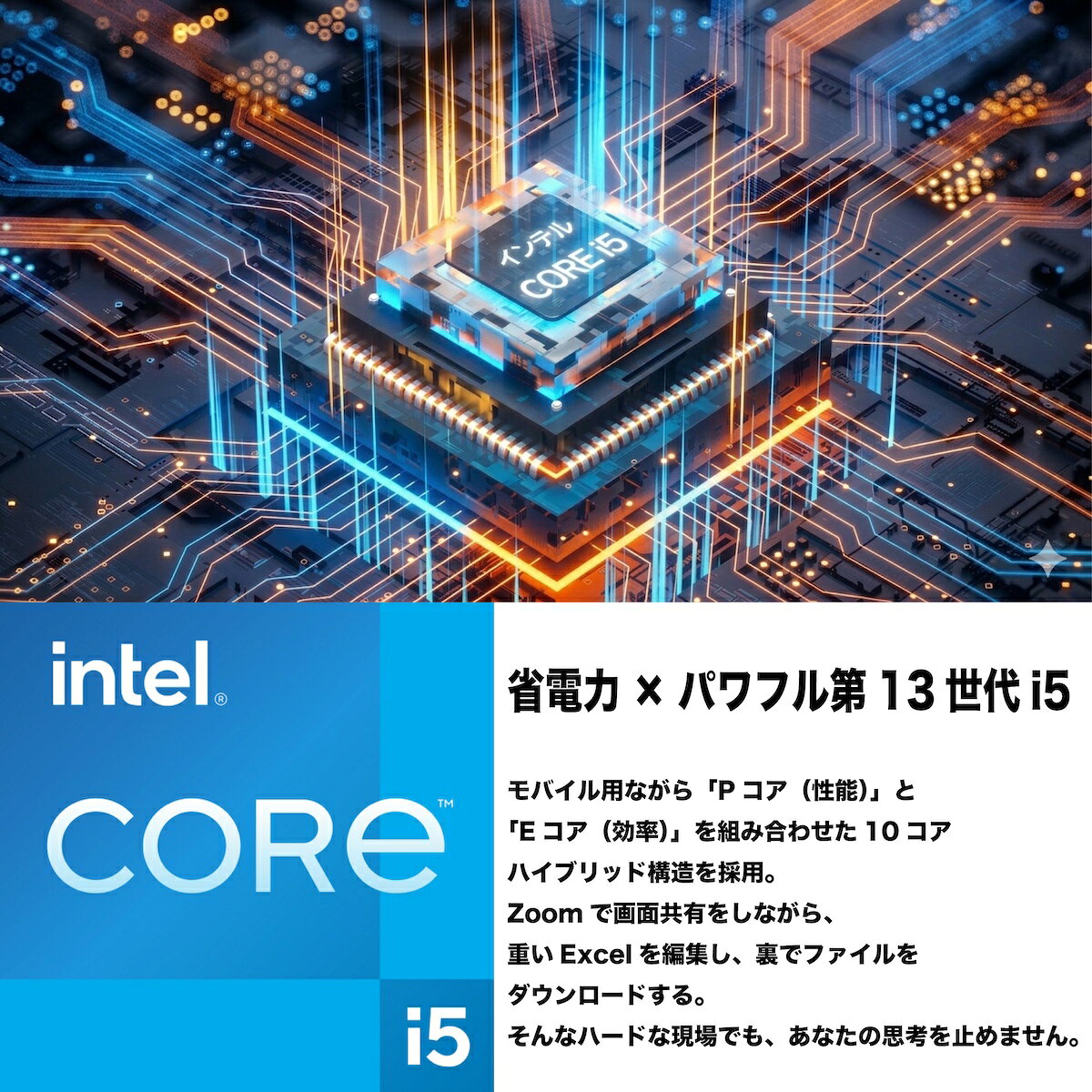 【美品もあり極上超強力PC】◆ HP Elit...の紹介画像2